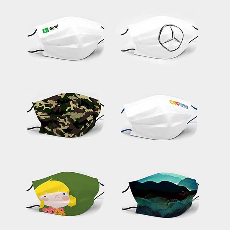 3-Ply Filter Face Mask with Custom Logo: Personalized Protection and Branding Solution