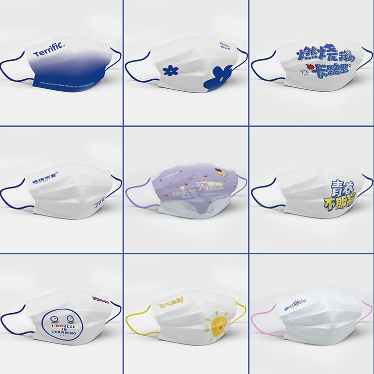 Pure Color Protection Respirator With Factory Price: KN95 Disposable Non-Woven Material Masks – Natural Color Safety Respirator, High Filtration Performance