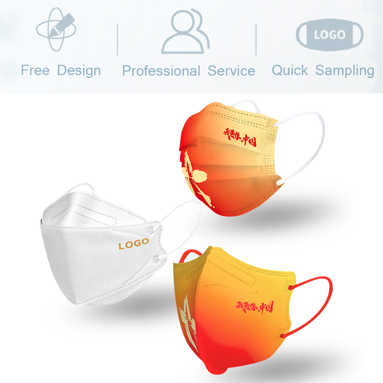 Safe Protective Masks: Non-Woven Fabric Masks with Dense Air Hole and Filter, Enhancing PPE for Daily Use