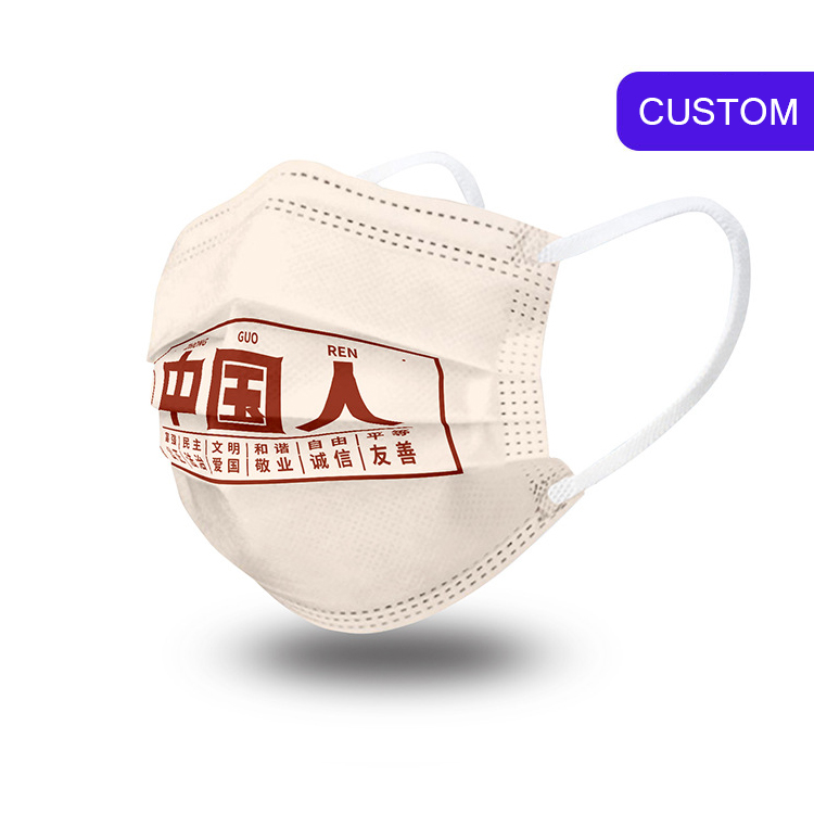 FFP2 Dust Protective Mask with 2025 Design: Suitable for Hospital Use and Enhanced Coating Features