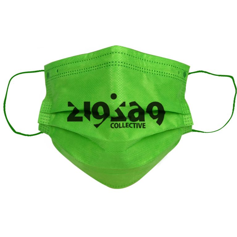 Safety Surgical Masks: Suitable and Essential for Outdoor Journey Safety Protection