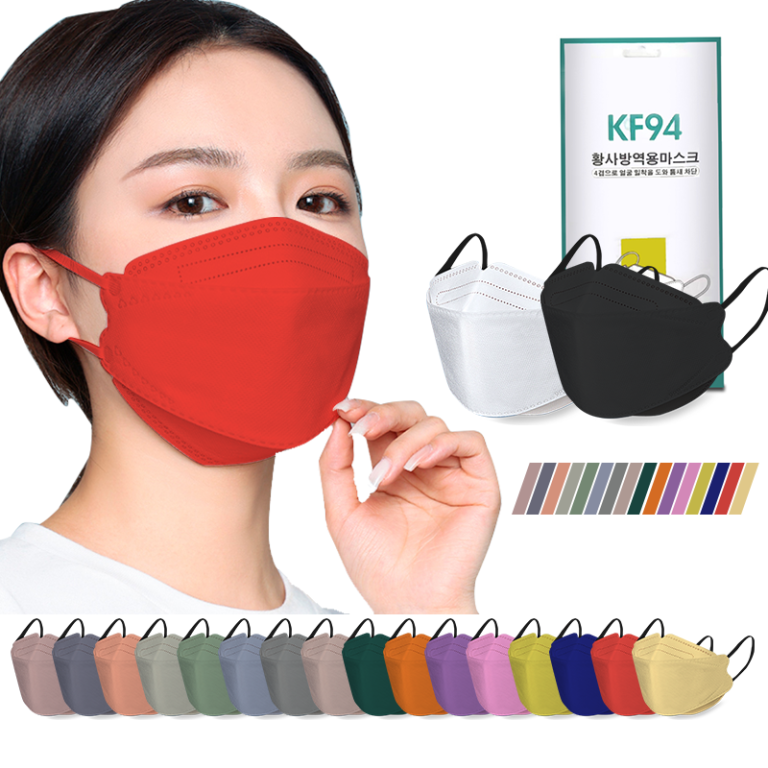 FFP2 3D Cartoon KN95 Mask for Hospital Use – it.q.with.x