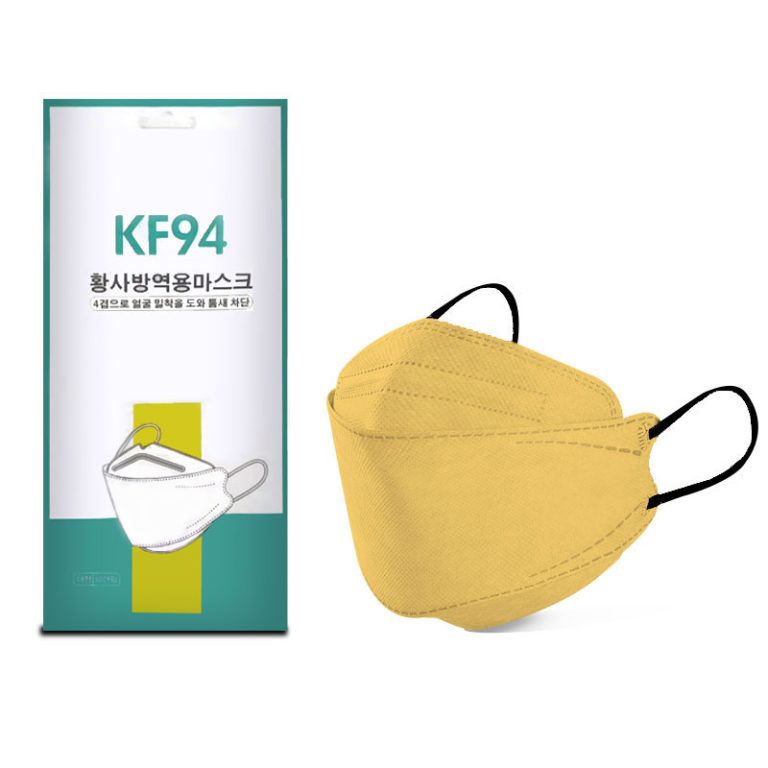 Hot Selling Korean KF94 With Earloop – It’s Comfort, Protection, and Quality Combined