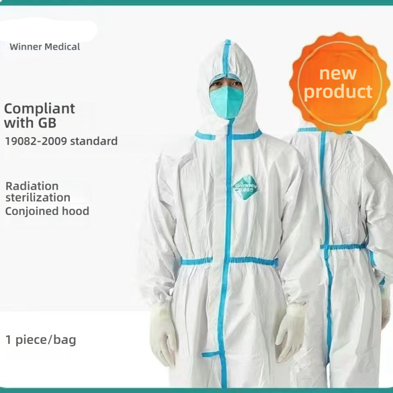 Protective Clothing for Dog Bites: IT Solutions with Quality and Efficiency