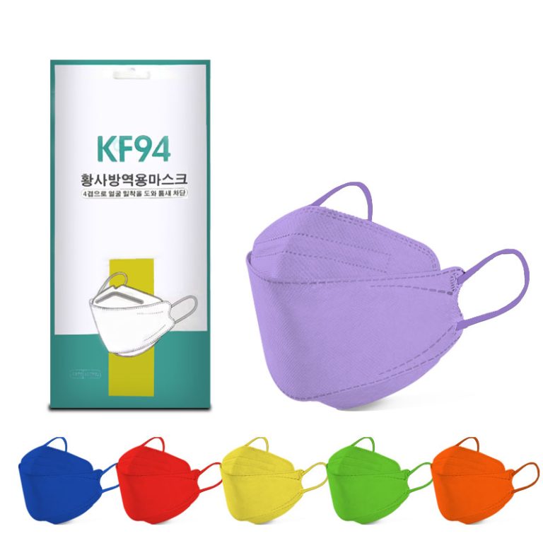 High Breathability FFP2 Face Mask with Elastic Ear Cord – It, x, with, q