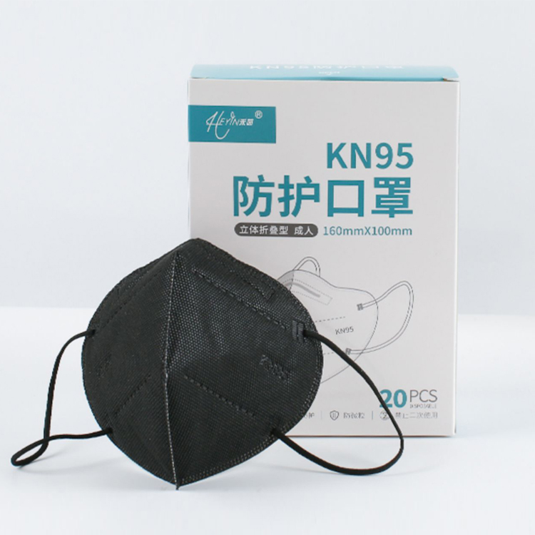 50-Piece Packaged FFP2 Masks: Comprehensive Safety Protection with Quality & Convenience