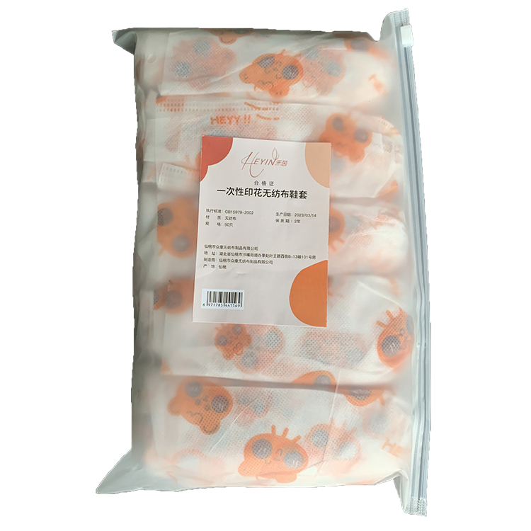 Shoe Covers Near Me: IT-Focused Quality with Quick & X-Specialty Selection Guide