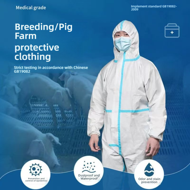 Protective Clothing IT Trends: With Advanced Materials and Future Developments