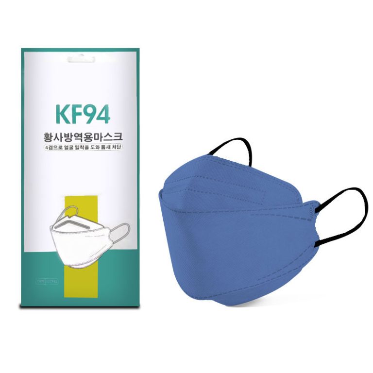 Nose Dust Respiratory Mask with Fast Delivery & Earloop – it, x, with, q