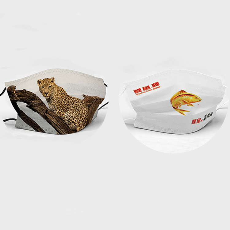 Tie-on Bandage Face Masks – Disposable for Public Places: Visit q for Security