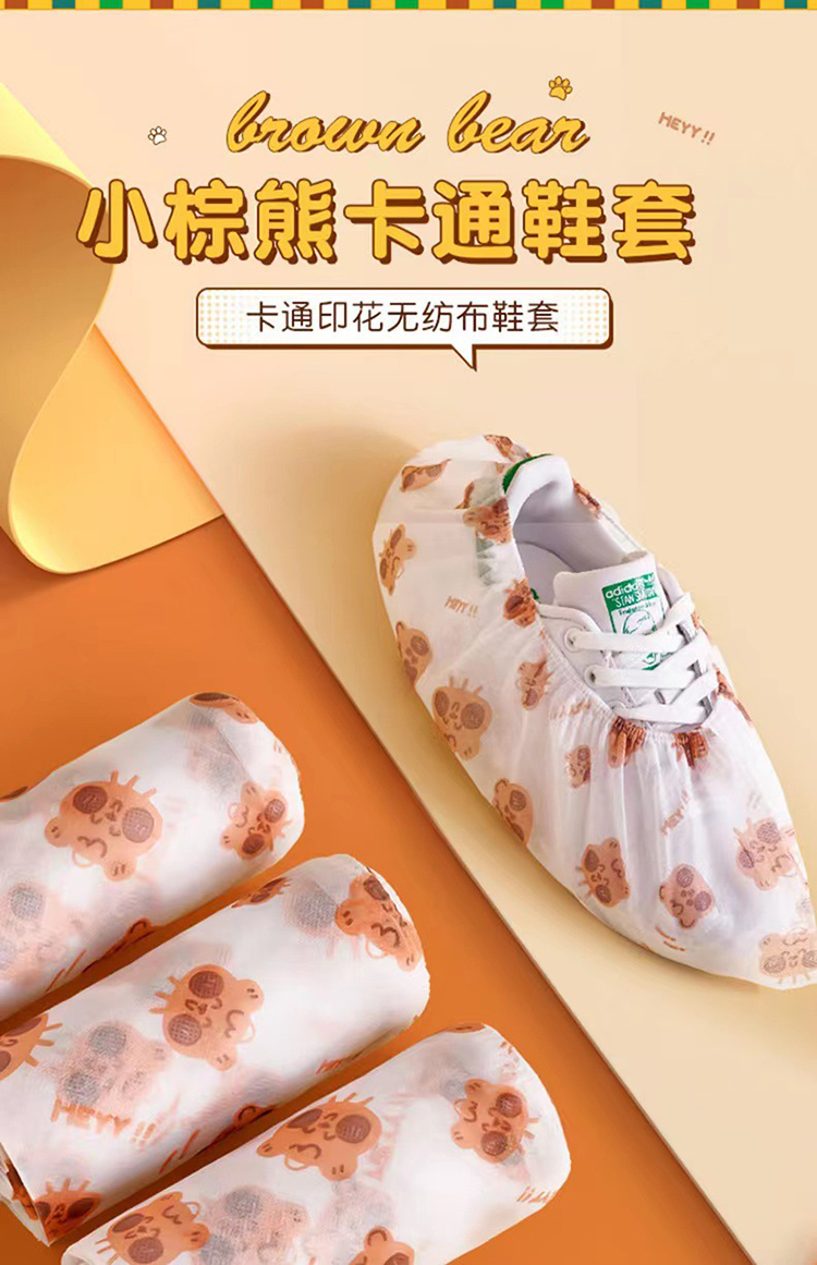 Shoe Covers It: Market Trends, Product Innovations, and Consumer Insights with Q&A and Like Features