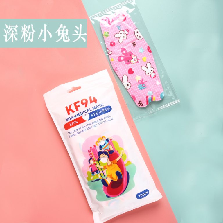 Protective Non-Woven Mask with Elastic Ear Cord: Its Features and Advantages