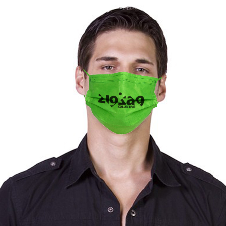 Logo Custom Masks for Adults: Comfort, Quality, and Style, with Eco-Friendly Materials