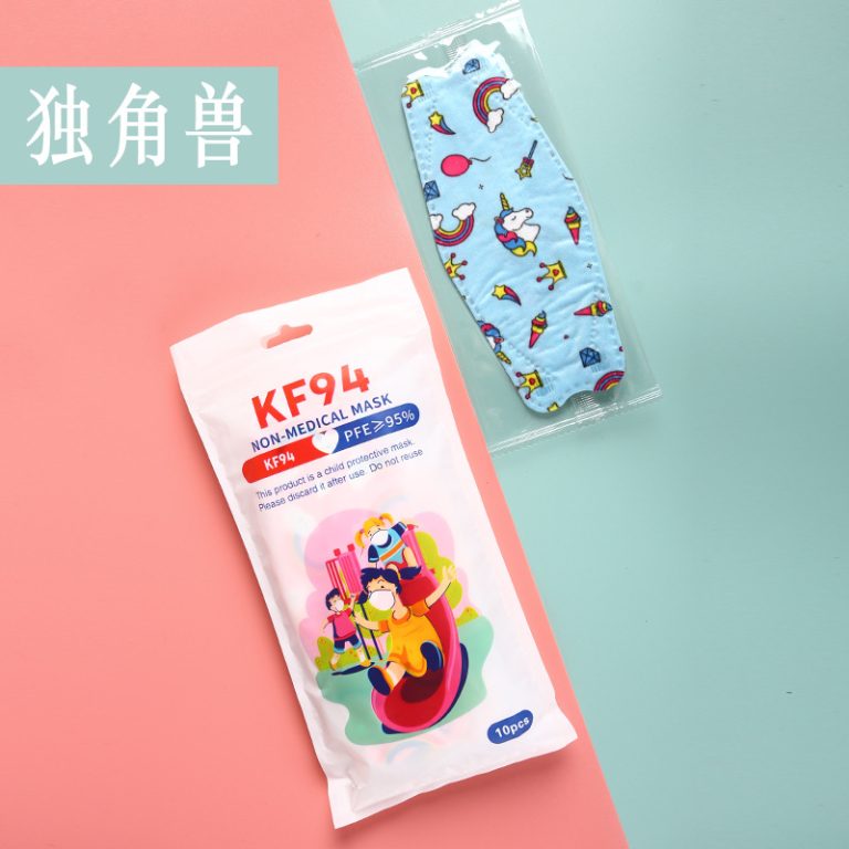 KN95 Disposable Face Masks with Elastic Ear Cord: IT’s Essential Guide for Quality & Comfort