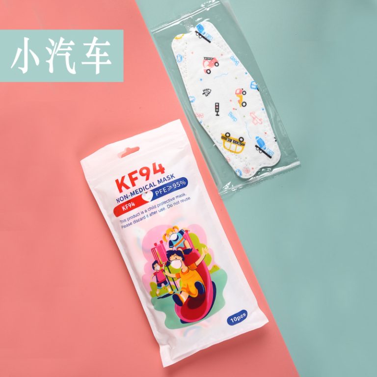 4-Layer Kn95 Mascarillas with Elastic Ear Cord – IT with Quality, X Factor Protection Guide